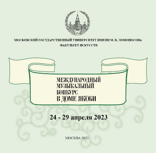2023-04-15_14-51-11.png