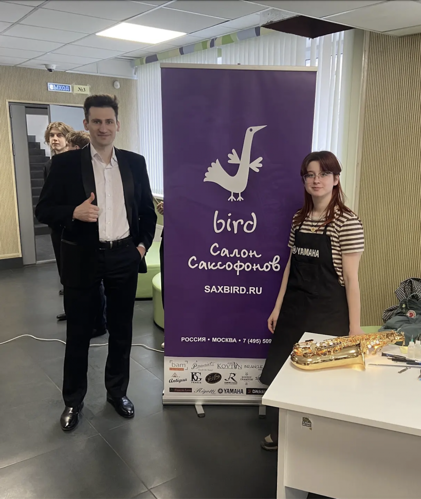 bird Снимок экрана 2026-04-13 в 07.30.20.png