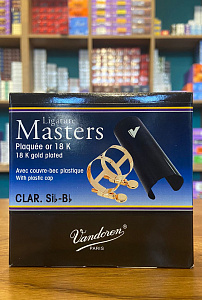 Masters LC11DP 1